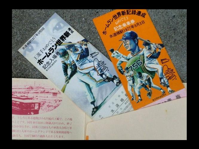 �ǔ��W���C�A���c�@���I��z�[���������E�V�B���L�O�@��Ԍ������ꌔ