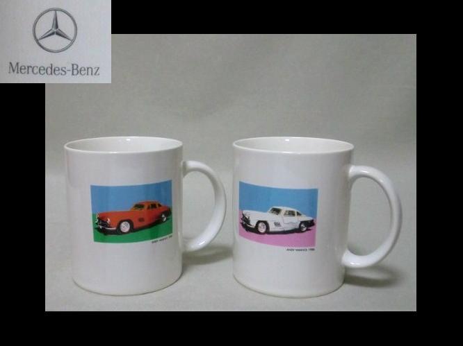 �A���f�B �E�H�[�z���@�����Z�f�X �x���c �}�O�J�b�v2��