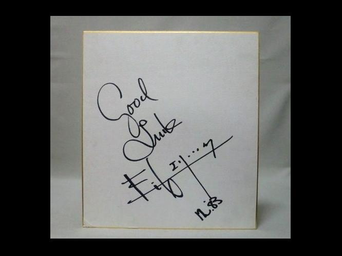 E�EH�E�G���b�N�@���M�T�C���F��