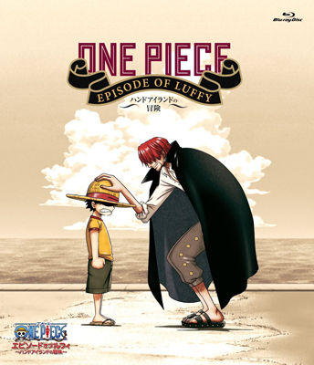 Blu-ray��DVD�w�G�s�\�[�h�I�u���t�B�n���h�A�C�����h�̖`���x�������I���������T�C�����͌������Ȃ��I