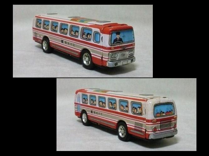 �쑺�g�[�C�@�u���L�@�ό��o�X