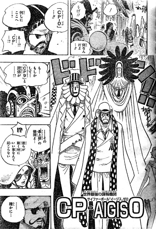 ��705�b�g�ǌ��̃��C�i�[�h�h�����s�͑叫���ՃC�b�V���E�ICP-0�I���C�i�[�h�|�����o���g�����I�I