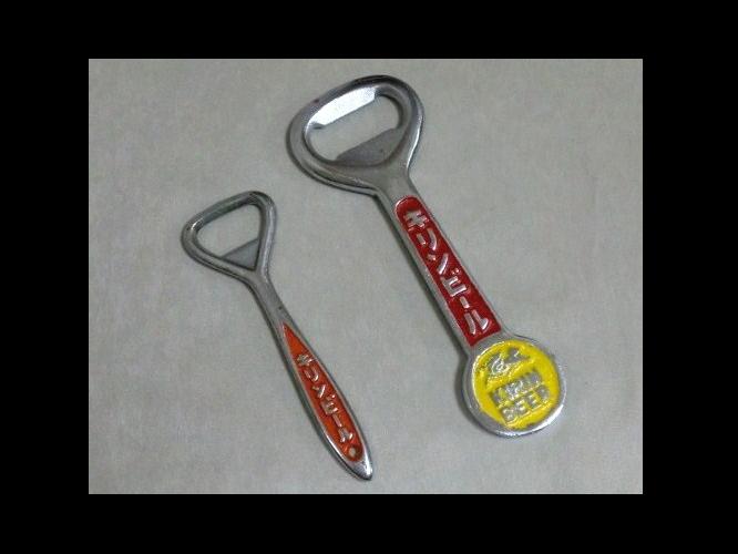 ���a���g���@�L�����r�[���E�L�����������@�𔲂�2�{