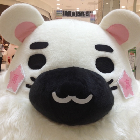 �͂��܂邭��