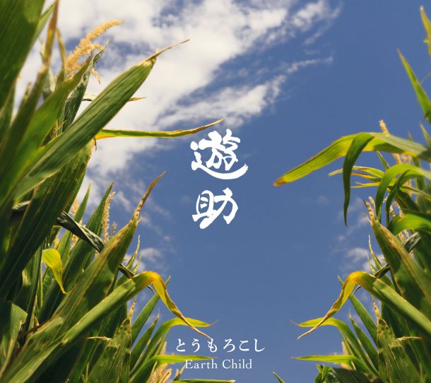 l^摜