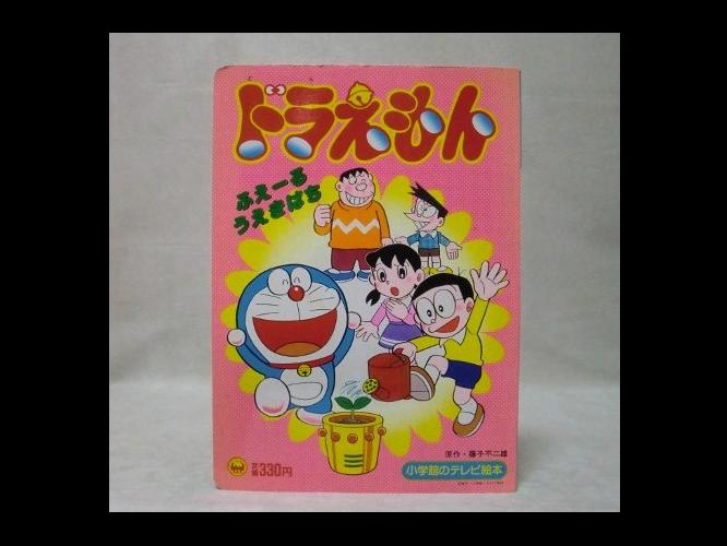 �h��������@�G�{�@�r���e�[�W�I