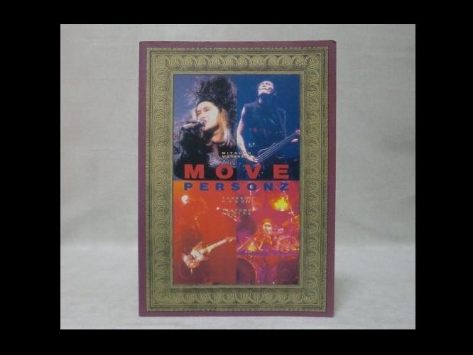 �{���I���I�@���t�I�N�o�i���I�@��PERSONZ/�p�[�\���Y MOVE �o���h�X�R�A�E�y�� ��ŕi