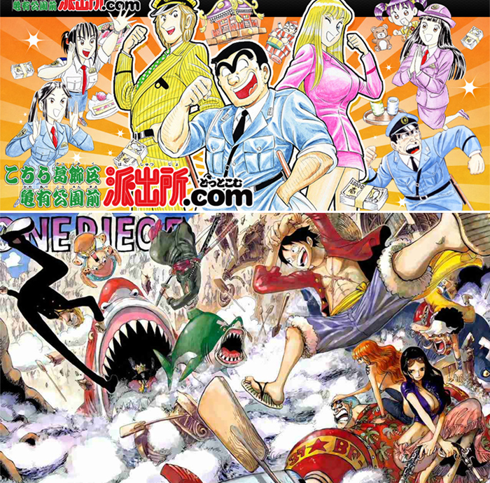 Wv̋xډ񐔁Is[XAigAu[`A⍰An^[n^[A{[AT