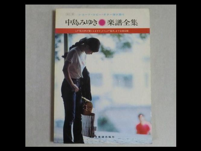 tINoiI@I@ ݂䂫 ySW M^[e  FXRA