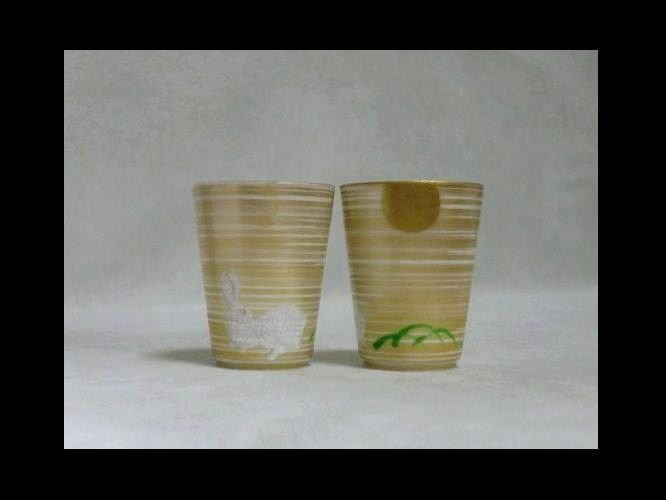 �����������@����/�u�@2�q