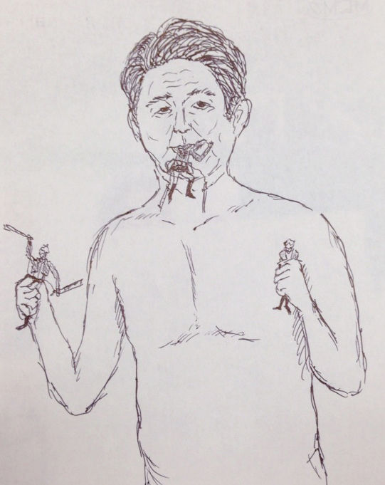 i̐