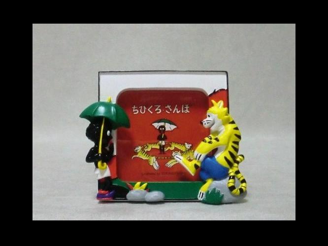 ���������I�@�G�{�@���т��낳��ځ@�t�H�g�t���[���@���A�I�I