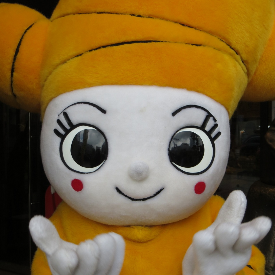 ���傤�������