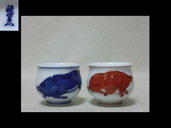 ���{������@���E�q��@���@����2�q