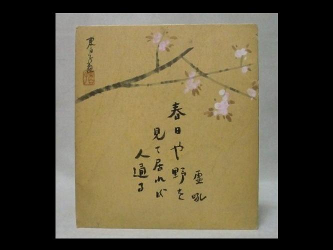 ��������q�@���M�@�o��@�F��