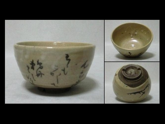 ������@�S�G�@�o�咃�q