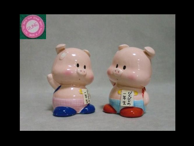 ���g���@�҂��҂��̈�N���@�u�^�������@2�@�@�@���G�������l