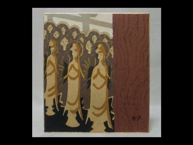 �O�\�O�ԓ��@�\��G�@�F���@���F�@�؉��@