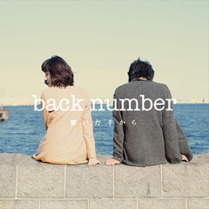 back number PVoĂ鏗̎q@6th-10th