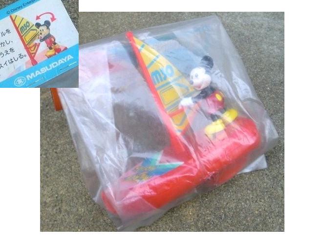 ���c��/�}�X�_���@�~�b�L�[�}�E�X�@�E�C���h�T�[�t�B��