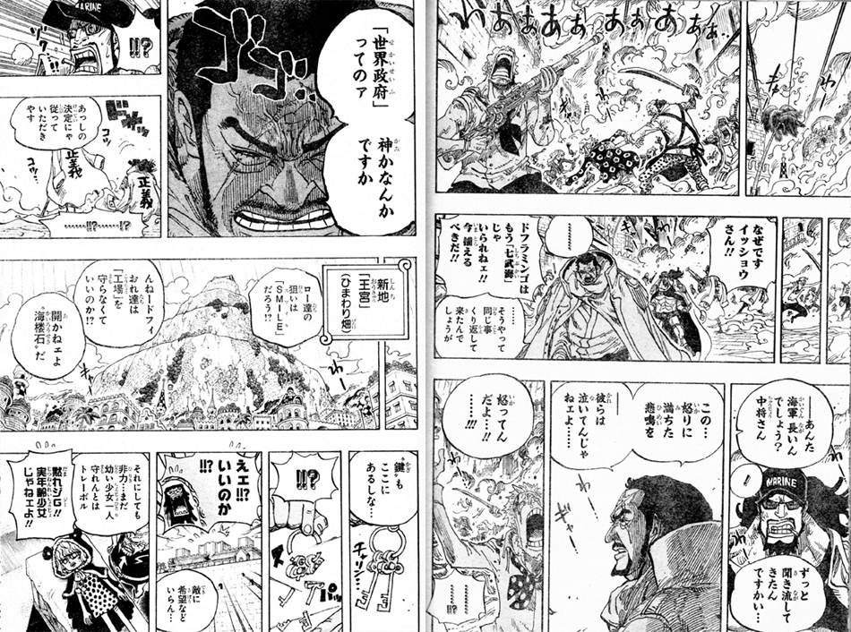 ��747�b�g�ō������s�[�J�h���ՃC�b�V���E�u�`�؂�I�������s�[�J�犲���̓h�t���~���S�̉Ƒ��I