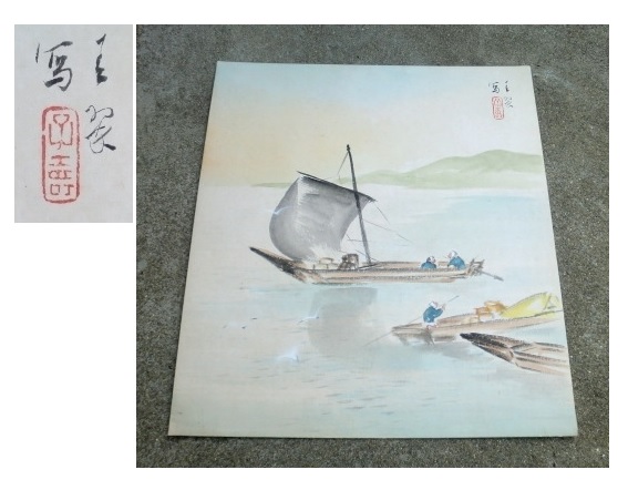 ���|���M�@�D���@�R����