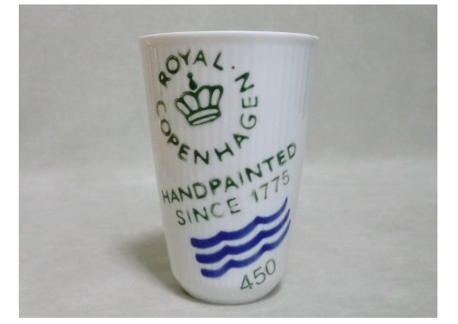 ���C�����R�y���n�[�Q���@�t���[�J�b�v�@450