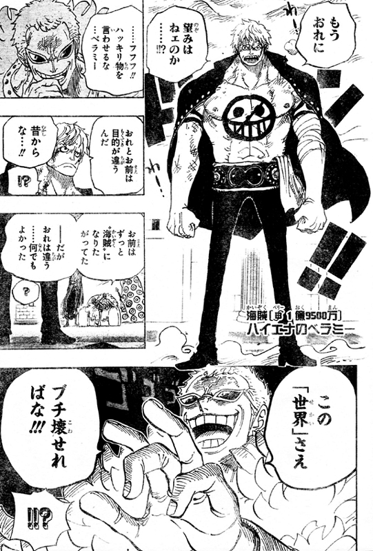 ��753�b�g��h�R���V�A���R�c���t�B�ɋ��́I�L�����X�����I�X�}�C���H��g���^�b�^���Ԃ�M�������I