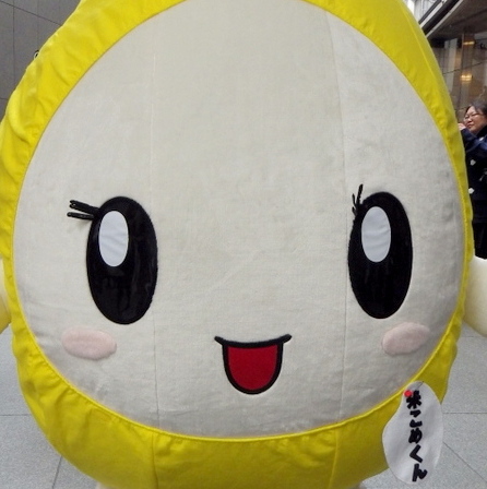 �Ă��߂���