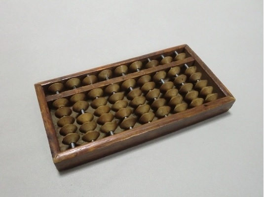 �܂ʁ@�㌅�@�Z��