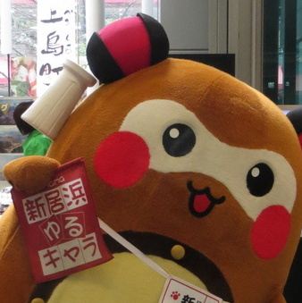 �V���l�܂����