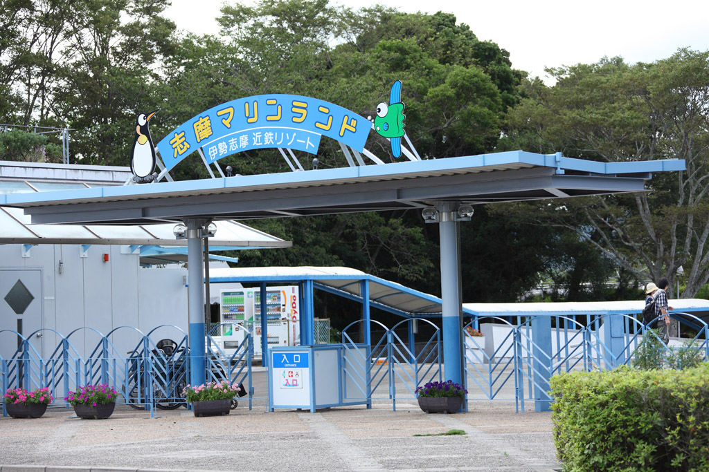 �ɐ��u�����H�ҁ@11