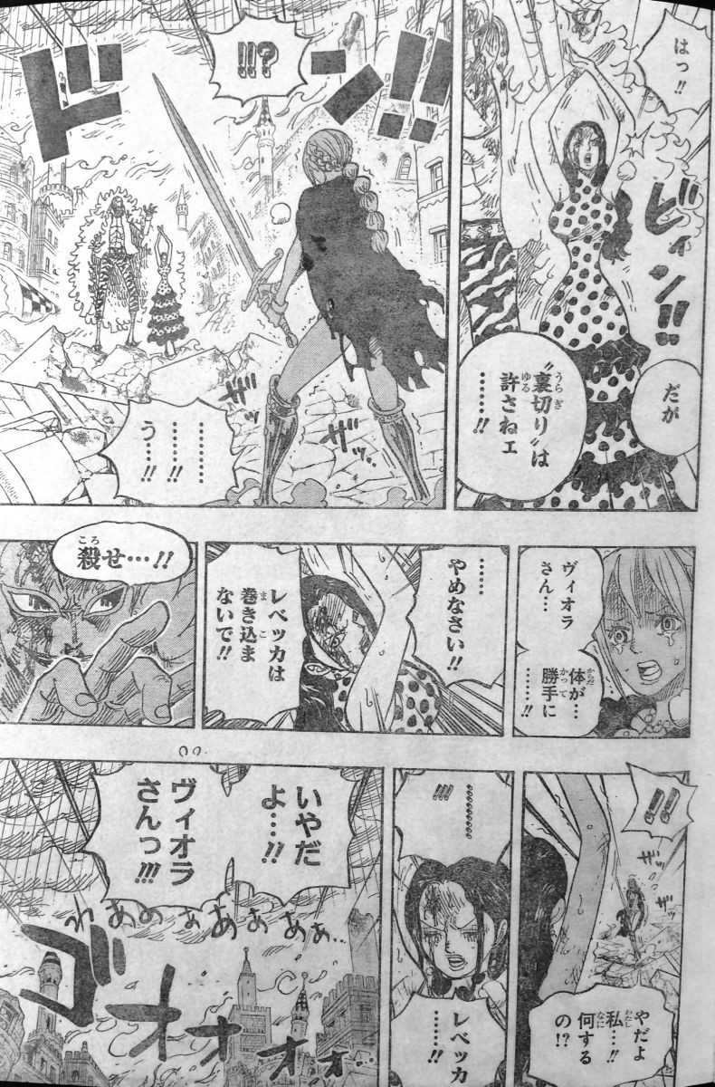 789bgLUCY!!h`||͐؂I郔BIƃxbJItB΃ht~SŌ̐킢I