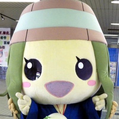 ����˂����