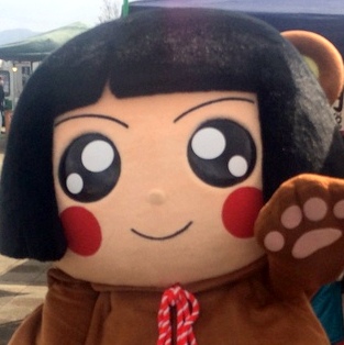 �����Y�i�É����j