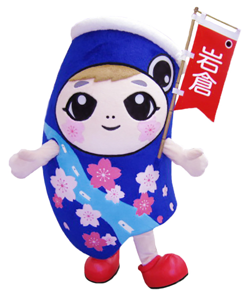 �Q�������n�L�����N�^�[�@�L�����N�^�[�t�F�X�e�B�o��in�����R���p�[�NVol.5�`������ݥ�R�X�v����W���`