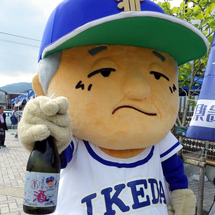 ���́[��