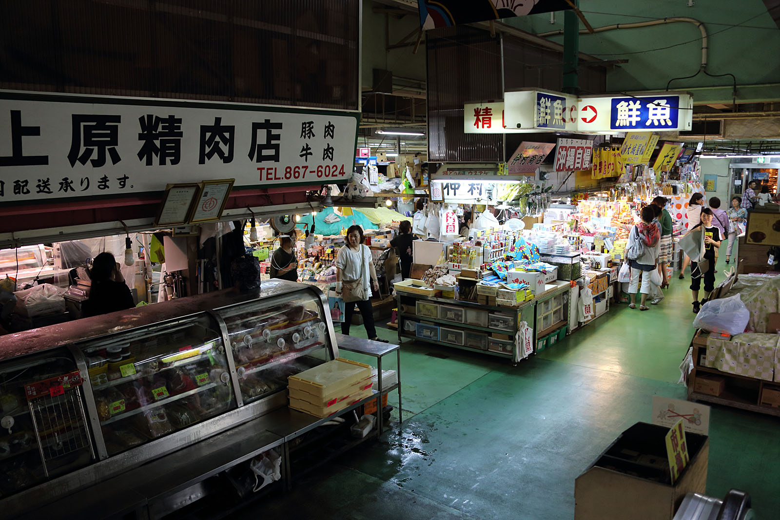 ������V���s�ҁ@19