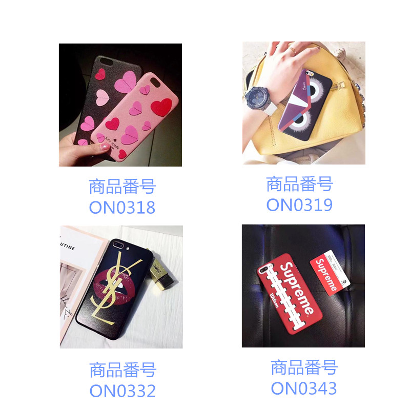 �S���̃X�}�z�P�[�X ����������������܂�?!