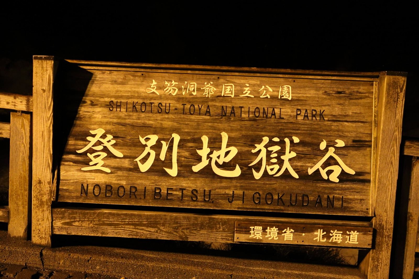 l^摜