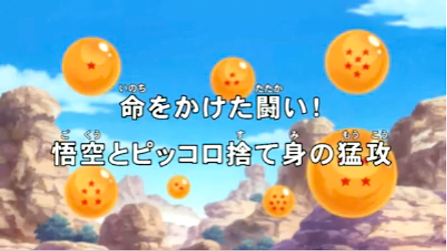 �u�h���S���{�[�����v��3�b�@����S��!!