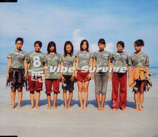 8/15(�G�C�g�E�p�[�E�t�B�t�e�B�[��)�@�i�ʁI�d�g���N�I15���N�Y���L���f�r���[�������j�b�g�ɂ��̐l�B��