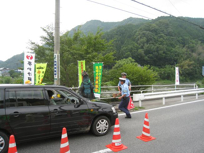 �V�E�P�X���O�Ռ��X�N�[�v�Q