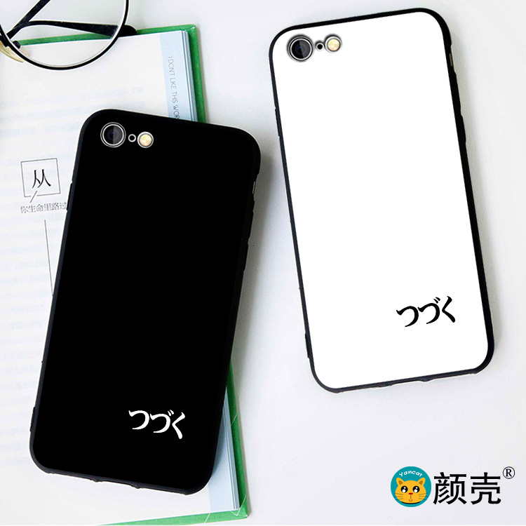 ĂIV X}ziPhone 12 Pro MaxJo[