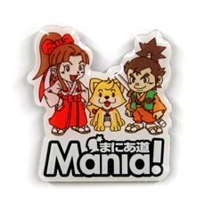 �܂ɂ����s���o�b�W�̔����܂��I