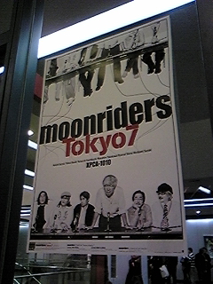 ���[�����C�_�[�Y���k�h�u�d���n�r�`�j�`�V