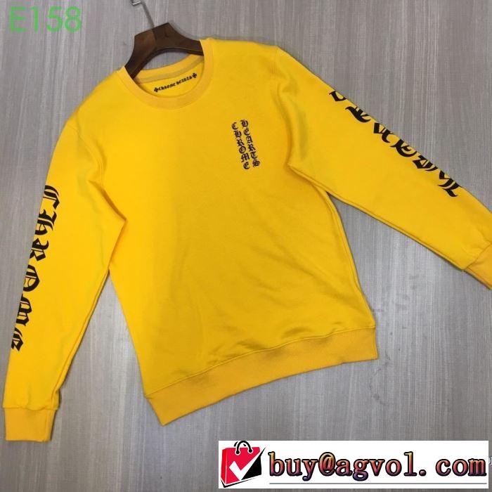 �Ă������ߐl�C�u�����h�A�C�e�� 2019�t�Ă����������l�C�Z�[�� �N�����n�[�c CHROME HEARTS ����T�V���c