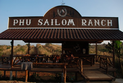 �n�ꎵ���L�����v�g���C���I