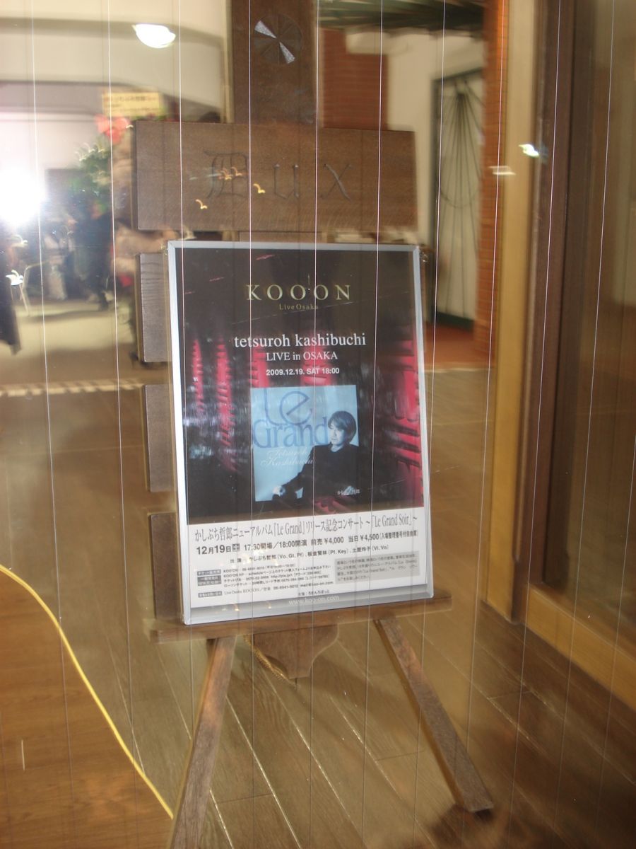 Le Grand Soir in ��ず�����Ԃ��N�Y�k�h�u�d�I�I