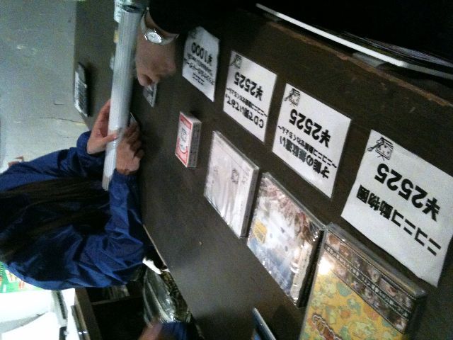 �y�V��ł݂��z�J�[�h�Q�[���wDANMAKU ver.9�x�ySa-ya���v���C�����z